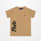 RL - Iconic Polo Printed T-Shirt 115